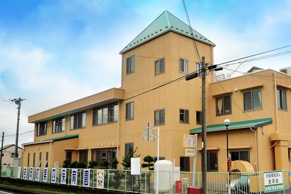 吉岡町第四保育園 園舎